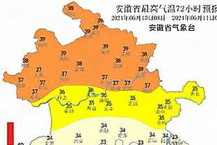 新利18足球竞猜安全吗截图4