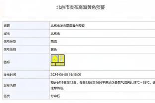 巴萨官方：马科斯-阿隆索下周将接受手术，大约缺席两到三个月