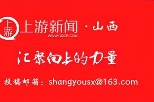 乔治-卡尔：掘金格局小了 约基奇&安东尼的两个15号可同时退役