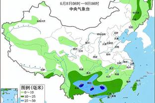 雷竞技pc版截图3