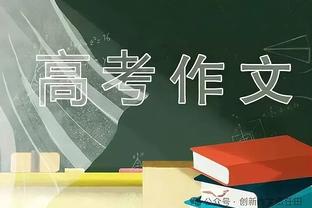 盛哲：朱旭航是新疆体系重要的一环 是他们本赛季的超级第六人