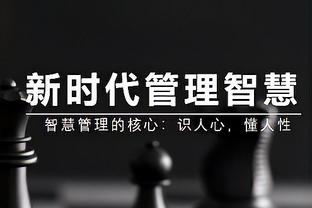 迷弟真的多！阿森纳前锋马丁内利训练中打出世界波后模仿C罗庆祝：Siu！